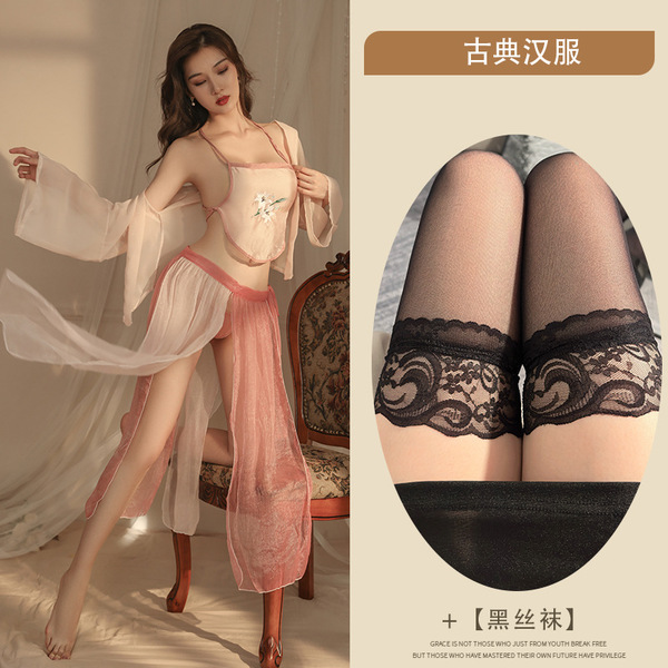 Chinese Traditional Doudou Lingerie - Sheer Chiffon Vintage Erotic Sleepwear, Retro No-Remove Uniform - dusty rose color + black stockings