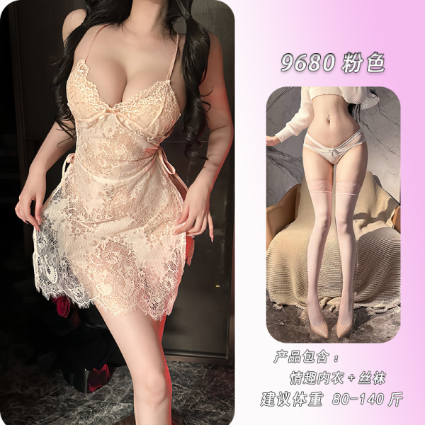 NightSigh Lace Sheer Sexy Babydoll Dress - Ultra-Thin Adjustable Drawstring Sleepwear for Small Bust - Pink + matching stockings