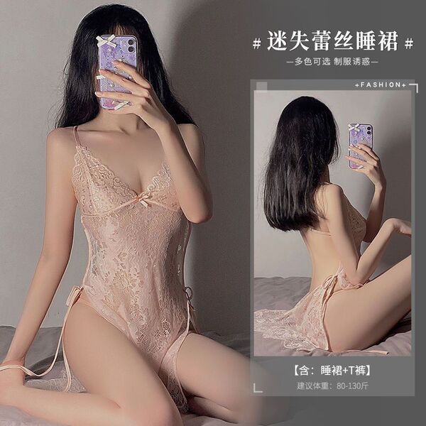 Seductive Lace Sleepwear Set for Women – Sheer Transparent Bodysuit with Tied Straps, Pure Temptation Lingerie - Pink (nightgown + thong)