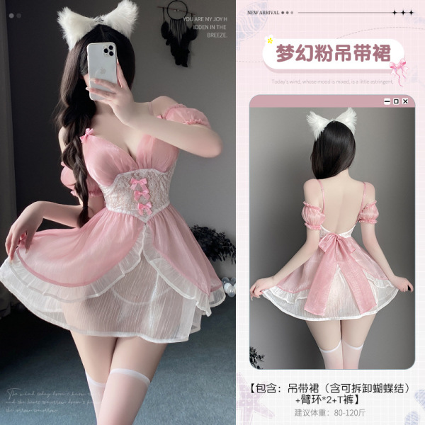 Mannyan Sensual Lace Babydoll Dress - Sheer Mesh Princess Nightgown with Ruffled Skirt & Maid-Inspired Design - 6921183342326 Pink [Slip Dress (Detachable Bow) + Armbands * 2 + T-shirt] Sold out, no more.