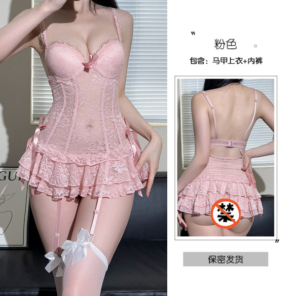 Sensual Lace Lingerie Set for Women – Pure & Alluring Sleepwear with Boned Corset Top & Matching Bottoms - All-pink vest + T-shirt