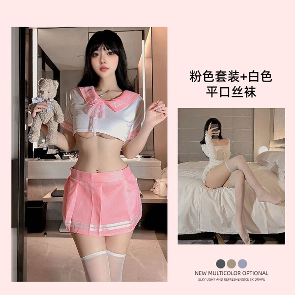 Hot Jk Uniform Lingerie Set - Seductive Sailor Style Sleepwear & Bedroom Play Outfit - Pink suit + white boxer stockings