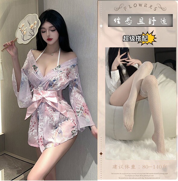 Seductive Maid Costume Lingerie Set - Modest Yet Alluring Temptation Sleepwear for Women - Pink suit + white fishnet stockings