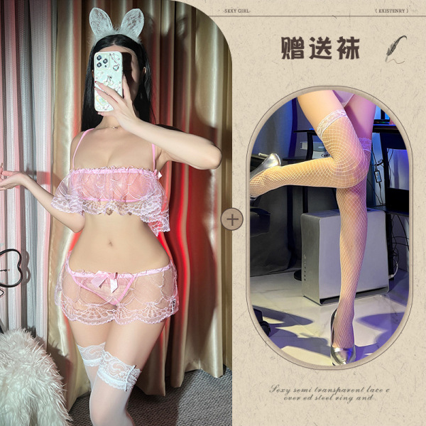 Qingran Women's Lace Sexy Sleepwear Set - Sheer Mesh Open-Crotch Three-Piece Nightwear - Pink and white fishnet stockings