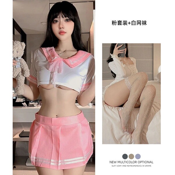 QQNY Sexy Lingerie Set - Pure & Tempting Soft Girl JK Uniform Short Skirt Outfit, No-Remove Design - Pink and white fishnet stockings