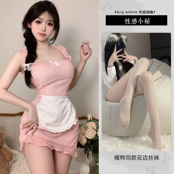 QQNY Japanese-Style Maid Costume for Women – Cute & Sweet Sexy Lace Babydoll Dress with Adjustable Straps - Pink and white fishnet stockings