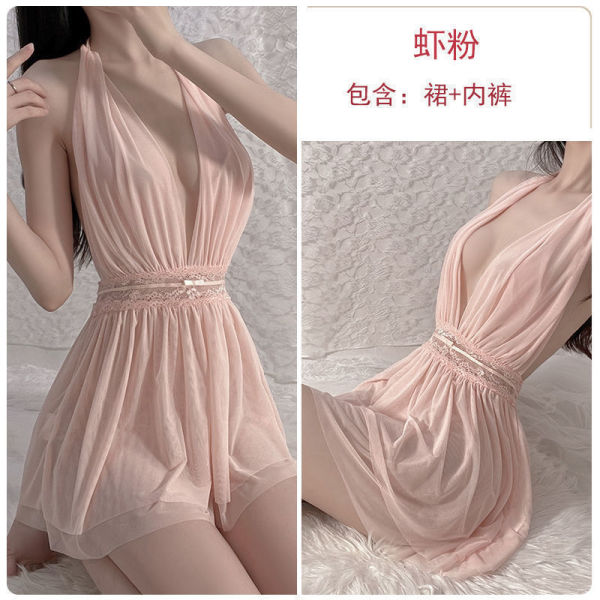Seductive Sheer Lingerie Set - Sexy Transparent Sleepwear for Women, Pure Temptation No-Remove Design - Pink + white stockings