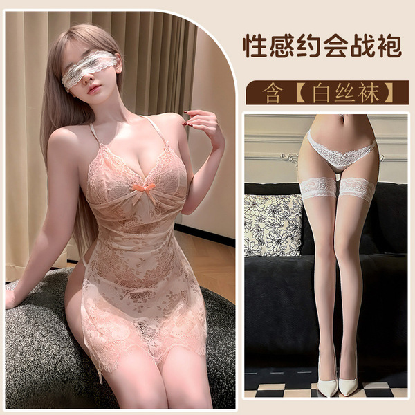 Seductive Lace Lingerie Set - Sheer Sensual Pure-Desire Women's Erotic Underwear - Pink + white stockings