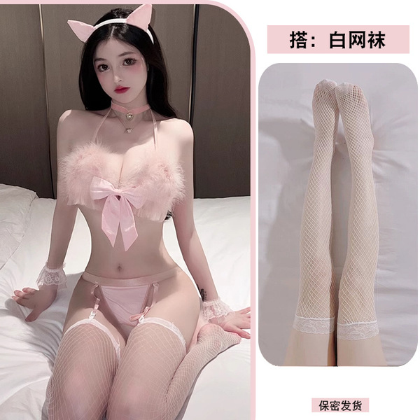 Xintao Sexy Lingerie Set - Midnight Passion Maid Costume for Small Bust Women, Busty Illusion Sleepwear Outfit - Pink and white fishnet stockings