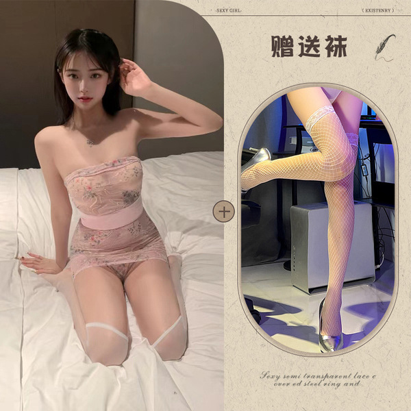 Qiaozi Embroidered Sheer Kimono Dress - New Chinese Style Bodycon Mini Dress, Sexy Modest Office & Party Outfit - Light pink + white fishnet stockings