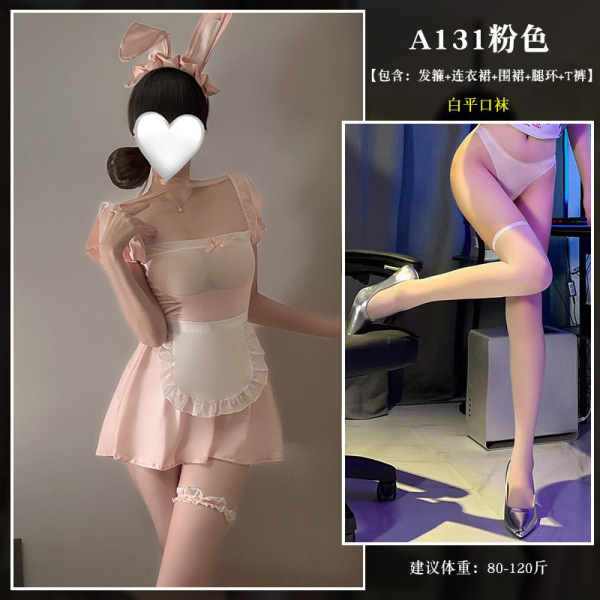 New Maid Costume Role Play Lingerie Set – Sexy Bunny Girl Outfit with Lace Sheer Design - Pink suit + white flat stockings