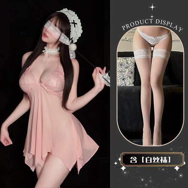 QQNY Pure Allure Sleepwear Set – Elegant Sensual Lingerie for Women, Luxury Bedroom Wear with Flirty Feminine Charm - Pink + white stockings