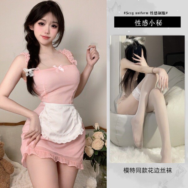 Seductive Maid Costume Set - Sheer Lace Apron & Sleep Dress for Women, Factory Direct Erotic Lingerie - Pink suit + white stockings
