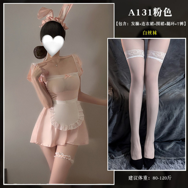 Sexy Bunny Girl Costume Set - Lace Sheer Maid Outfit for Role Play & Intimate Lingerie - Pink suit + white stockings