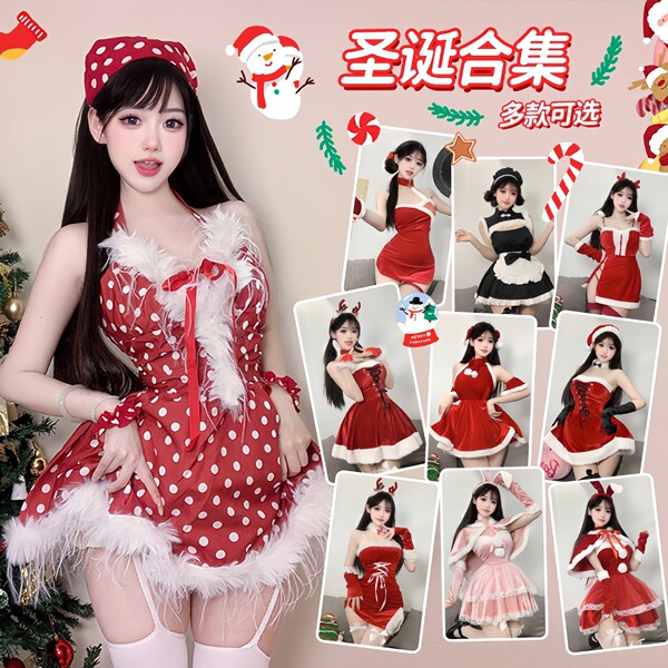 Sexy christmas lingerie set with bunny outfit for women, plus size new year eve costume collection