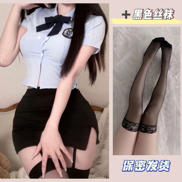 Sexy Secretary Costume Lingerie Set – Elegant Seductive Outfit for Role Play & Intimate Nights - Policewoman uniform set + black stockings