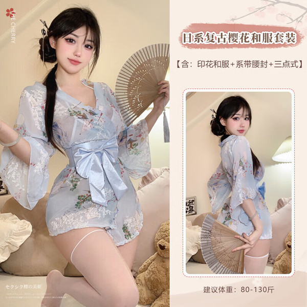 QQNY Pure Allure Sleepwear Set – Luxe Sensual Lingerie for Women, Soft Satin Nightwear with Romantic Charm - Blue printed kimono with purple stockings