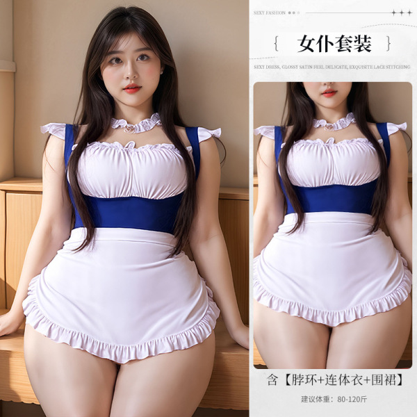 Plus Size Lace Maid Costume for Women - Sexy Seductive Nightclub Outfit & Romantic Lingerie Set - picture