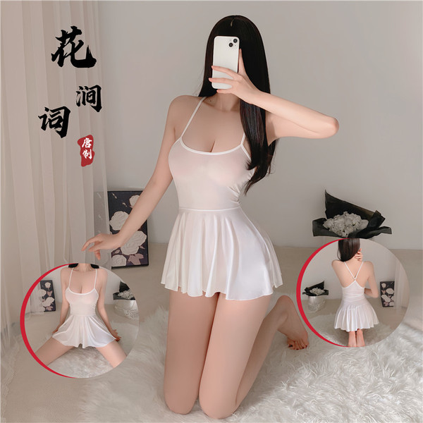 Pure & alluring ice silk sleepwear set - sexy sheer lace cami dress with backless design for women, showcased by a model in a...