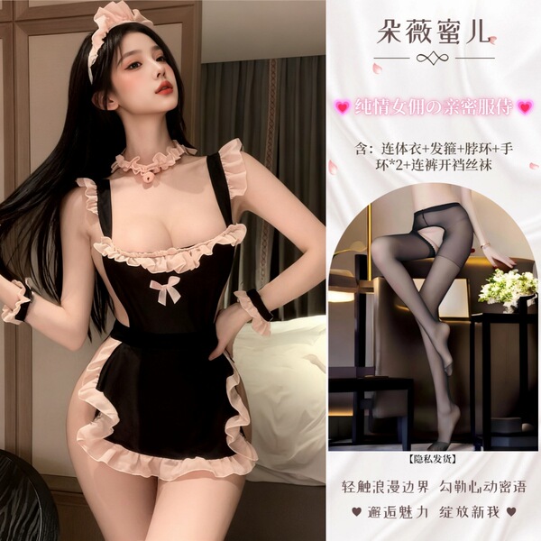 Dowemier Sexy Lingerie Set - Cute Maid Costume Outfit for Women, Soft & Seductive Date Night Ensemble - Innocent maid + black open-crotch pantyhose