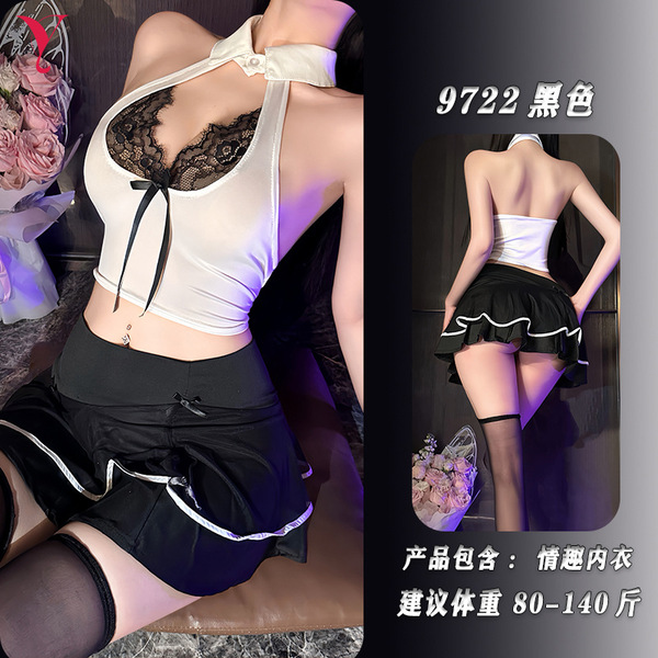 NightSigh NightSeduce Lace-Trimmed JK Maid Costume Set – Seductive No-Remove Temptation Outfit for Women - Pure and alluring JK (high school girl) outfit [top + skirt + thong]