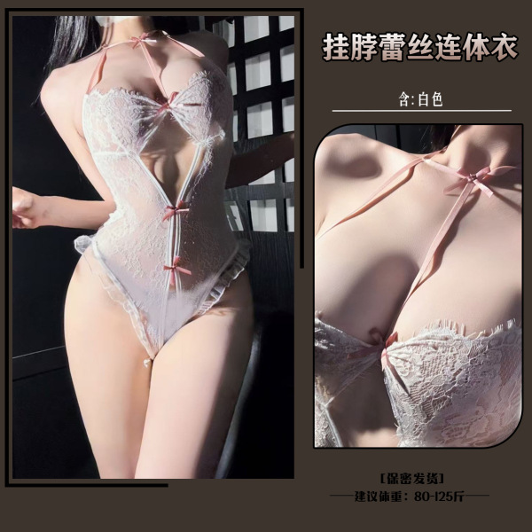 Chenhuo Romantic Lace Open-Crotch Bodysuit Set - Sexy Pure & Tempting Intimate Wear for Women - Pure and Desire Lace Bodysuit - White