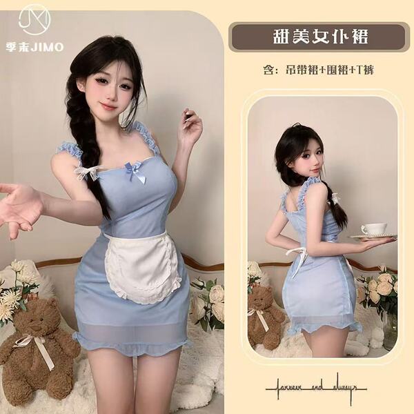 Pure & playful lingerie set featuring a sheer sleepwear design with a playful nurse apron, combining modesty and allure.