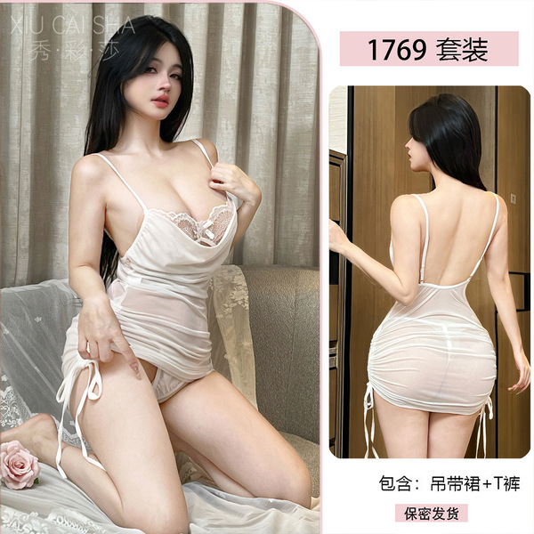 Seductive Lace Sleep Dress for Women – Double-Layer Sheer Babydoll Nightgown, Sensual & Playful Bedroom Lingerie - [Pure White] Short Skirt + Thong