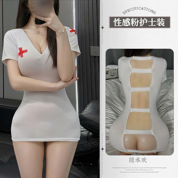 Sexy Nurse Costume for Women - Seductive Lingerie Sleepwear Set with Skirt & Top, Bedroom Role Play Outfit - Pure and innocent nurse [pink]