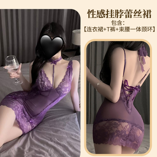 Deep V Lace Sheer Babydoll Nightgown - Seductive Mesh Chemise with Adjustable Straps & Bodycon Fit - Purple + Purple Open Crotch Socks
