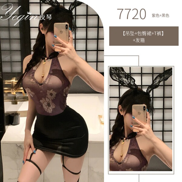 Yaqin Female Lingerie Set - Purple Chinese Style Secretary Outfit with Pencil Skirt & No-Remove Sleepwear - Purple-black suit + headband