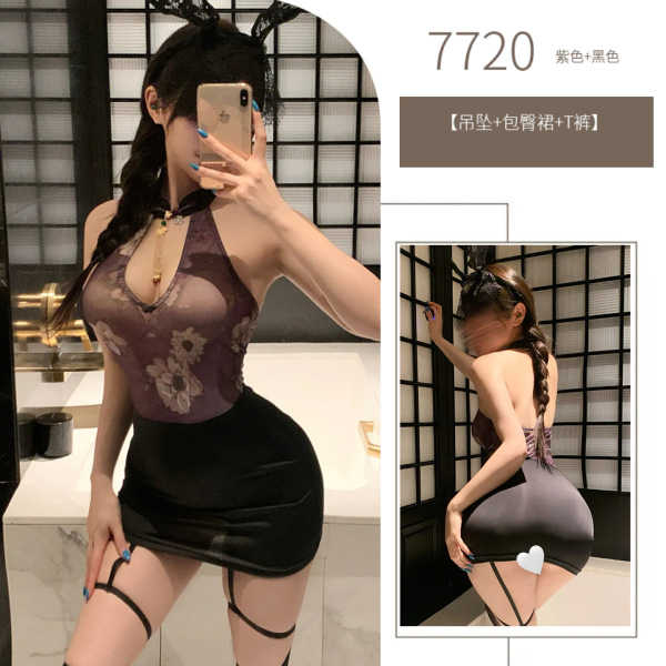 Premium Seductive OL Secretary Outfit - Pure & Tempting Bodycon Skirt Set for Women, No-Remove Lingerie Style - Purple + Black (Bodycon Skirt + Pendant + Thong)