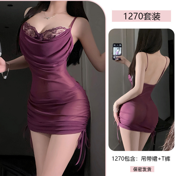 Domoira Sexy Lace Babydoll Nightgown - Adjustable Waist Tie, Cheeky Fit, No-Remove Sleepwear for Women - Purple and black closed-crotch socks