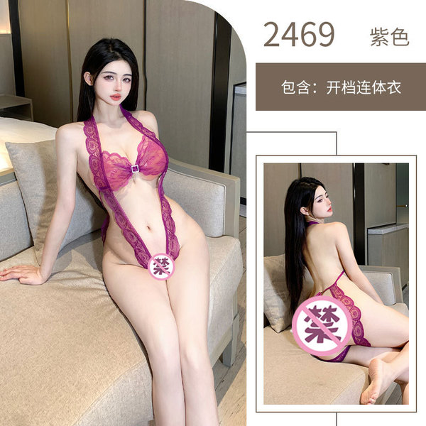 Misty Romance Lace Bodysuit - Sexy Sheer Mesh Open-Cup Open-Crotch Lingerie Set for Women - Purple bodysuit with white trim and white stockings