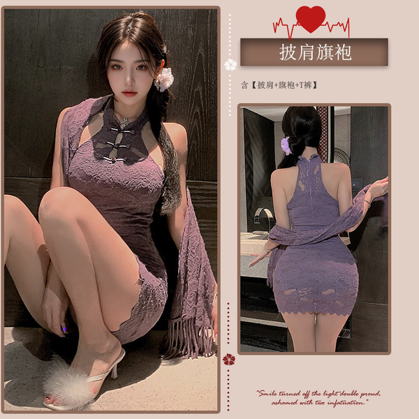 Purple Sheer Chinese-Inspired Lingerie Set - Sensual Modern Qipao Outfit for Women, Wearable & Stylish - Purple (shawl + cheongsam) + stockings