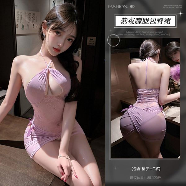 Mannyan Purple Lingerie Dress - Sheer Temptation Slip Dress with Cleavage Accent & Bodycon Fit - 6921183365233 Purple [Skirt + T-shirt]
