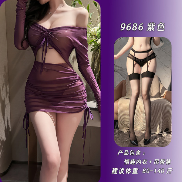 Feiniao Kuiyue Sexy Lingerie Set - Sheer Hot Uniform Bodysuit with Long Sleeves & Bodycon Skirt - Purple + matching garter stockings