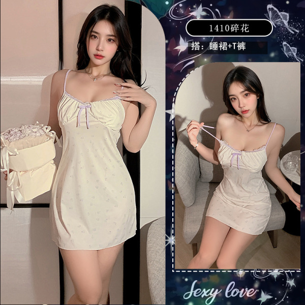 Sexy Lace Babydoll Sleep Set with Built-in Pads – Seductive Role Play Lingerie Nightwear for Women - Purple floral print (with removable bra pads)