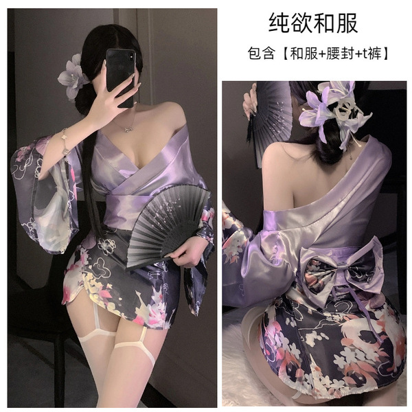 Yingqing Deep V Lingerie Set - Anime-Inspired Kimono Style Seductive Open-Front Costume - Gradient purple + matching socks