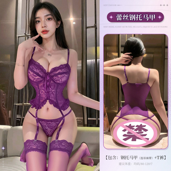 Manyan New Year Lingerie Set - Sexy V-Neck Backless Lace Corset with Underwire Push-Up Bra & Matching Garter Belt - Purple vest + T-shirt