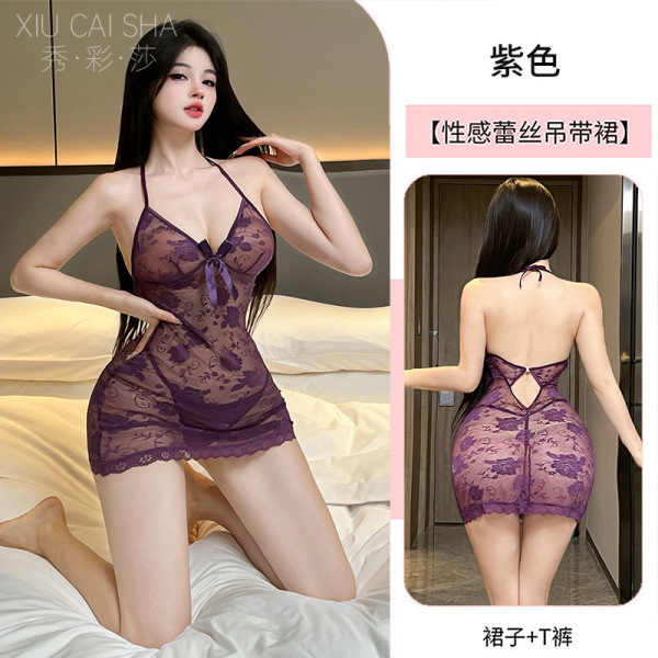 Pure Desire Lace Sleep Dress - Sheer Tempting Bedroom Lingerie for Women, No-Remove Seductive Nightwear - [Purple] Lace camisole + T-shirt + black slip-on socks