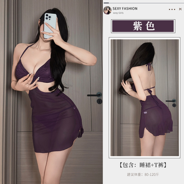 Pure & Seductive Lace Bodysuit Dress - French-Style Cutout Wrap Mini Dress with Neck Tie, No-Remove Set for Women - Purple