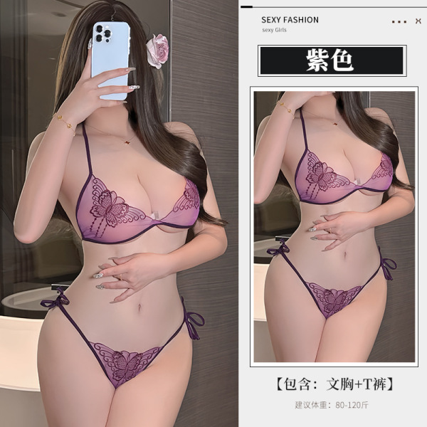 Qingruohan Sexy Lace Sheer Bra Set - Pure & Tempting No-Remove Uniform Outfit for Women - Purple