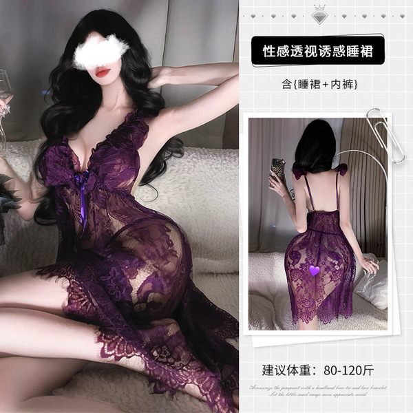 Domeila Plus Size Lace Sleep Dress - Sexy Sheer Seductive Nightgown for Bedroom Romance - Purple nightgown + underwear