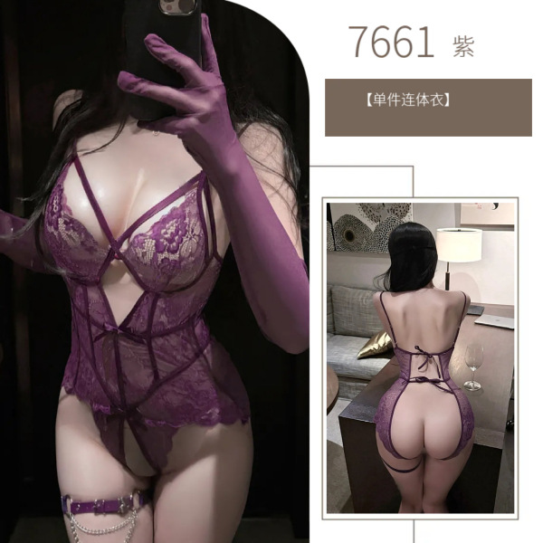 Luxury Lace Bodysuit for Women - Sheer Mesh Sensual Sleepwear with Elegant Cutouts, Pure & Tempting Design - A single purple bodysuit (excluding other items).