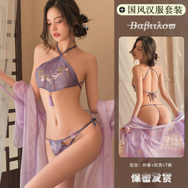 Sexy Hanfu Lingerie Set for Small Bust Women – Embroidered Ancient Chinese Style Bodice & Tunic Outfit - Purple outfit (jacket + bib + thong)