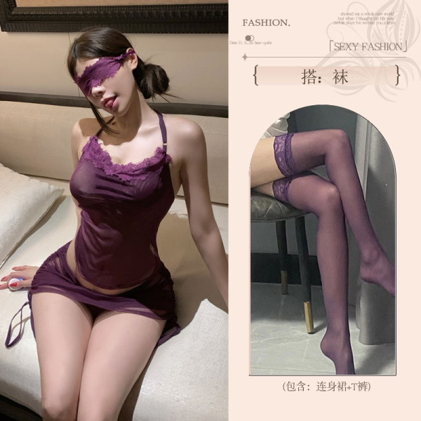 Pure & Tempting Lingerie Set - Modest Yet Sexy Bodysuit Skirt Sleepwear for Women - Purple suit + purple stockings