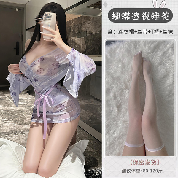 Sheer Butterfly Print Kimono Robe Set - Sexy Japanese-Inspired Lingerie Outfit for Date Night - Purple floral print + white flat stockings