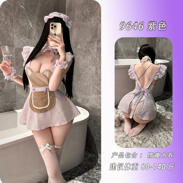 NightSigh NightSeduce Sexy Maid Costume - Flirty Chef Cosplay Outfit with Ruffled Hem & Sweet Servant Style - Purple [bodysuit + apron + bracelet + headband + neck ring] + matching stockings