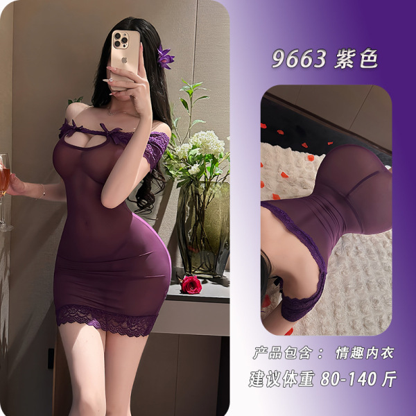 Flybird Moonlight Sensual Lace Mesh Bodycon Club Dress - Purple Sheer Nightclub Mini Skirt - Purple + matching stockings